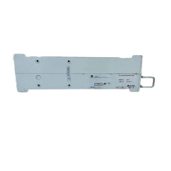 Distribution Box XXL2 Specifications and Dimensions