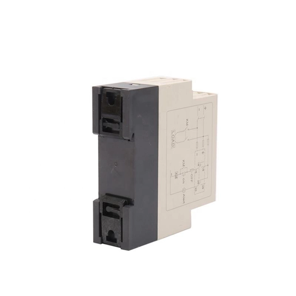 Which type of busbar is used at the top of the cabinet
