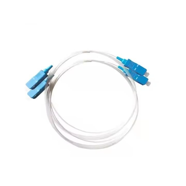 Rru armored optical cable