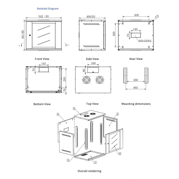 Four-port SC fiber optic terminal box