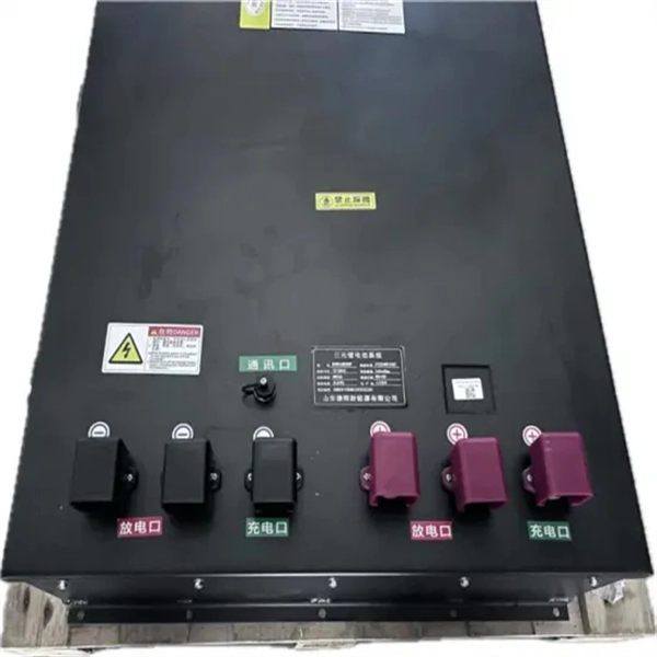 Add a switch wire to the distribution box