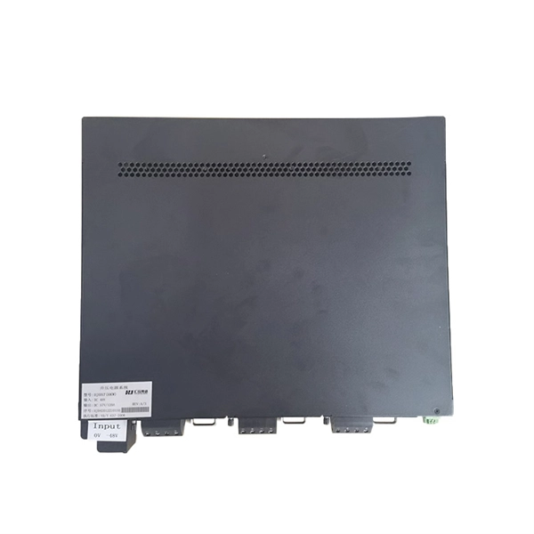 Do relay protection devices have functions